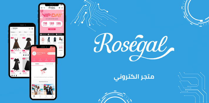ROSEGAL